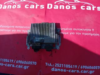 <DANOS CARS> CITROEN XM 3.0 V6 ΕΓΚΕΦΑΛΟΣ