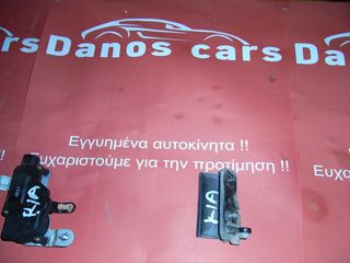 <DANOS CARS> KIA PICANTO ΧΕΡΟΥΛΙ-ΠΟΜΟΛΟ ΠΟΡΤ ΜΠΑΓΚΑΖ