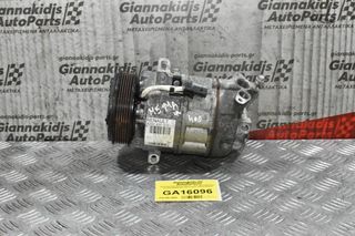 Κομπρεσέρ Aircondition - A/C Renault Clio 1.6 RS M5MA400 2013-2021 8200835879