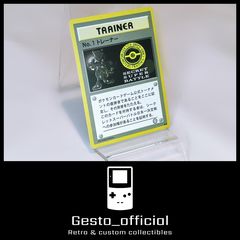 Pokemon No.1 Trainer Japanese Promo Super Secret Battle 1999 Gesto_official
