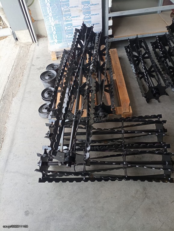 ΡΑΟΥΛΟ ΚΑΛΛΙΕΡΓΗΤΗ ΜΕ ΕΣΩΤΕΡΙΚΟ ΑΞΟΝΑ L=950mm