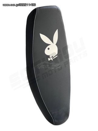 ΣΕΛΑ HONDA ASTREA GRAND 100 CARBON PLAYBOY