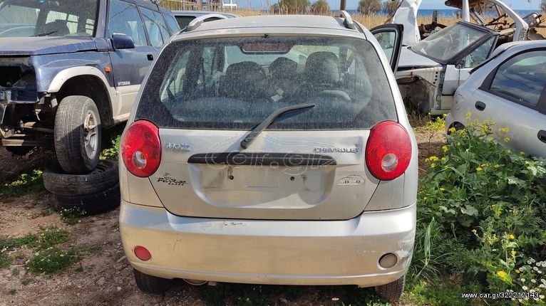 Τζαμόπορτα και πίσω προφυλακτήρας CHEVROLET MATIZ 05-09