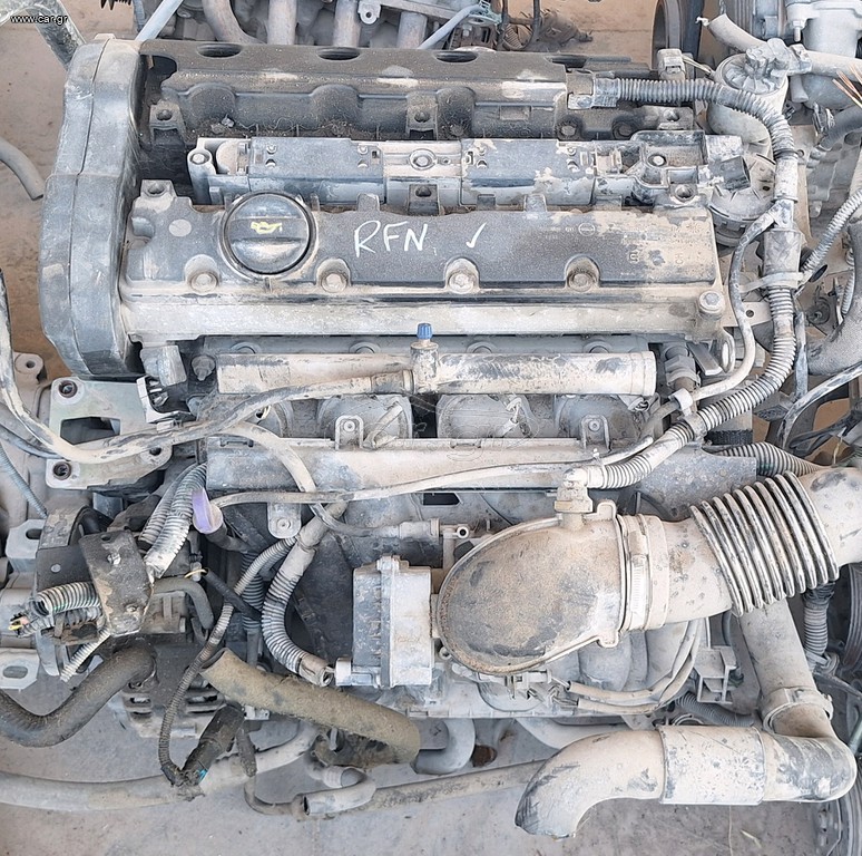 Κινητήρας RFN 2000cc