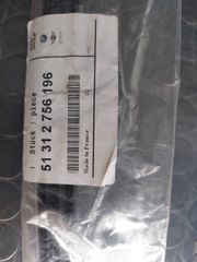 ΒMW E34 88-95 λάστιχα μπροστινού παρμπρίζ -thumb-1