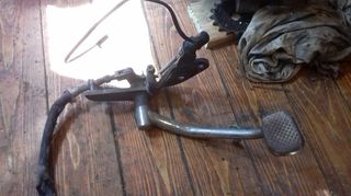 Πετάλ φρένου με βάση Yamaha Virago xv250