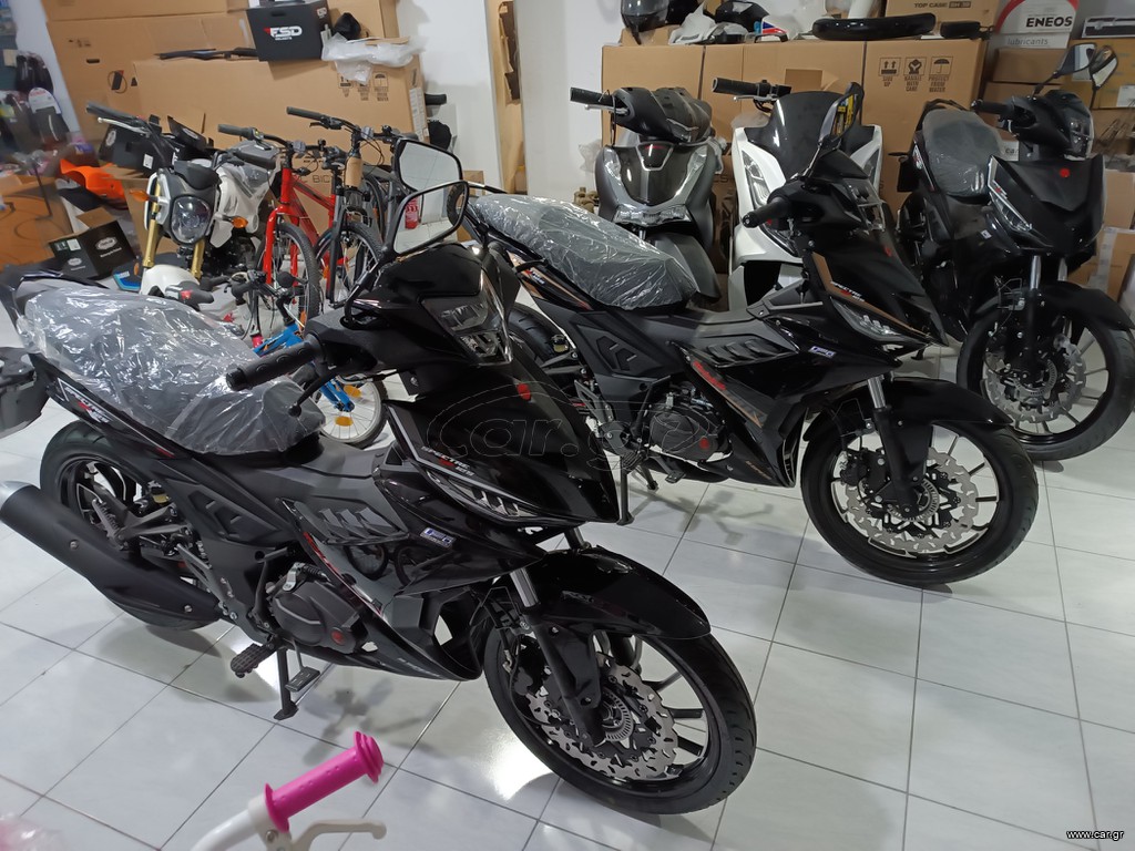 Malaguti Spectre GP 125 2026
