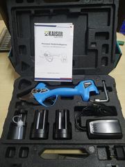 ΨΑΛΙΔΙ ΚΛΑΔΕΜΑΤΟΣ KAISER 32mm/20mm (KS-3EPR32MM) ΜΕ 2 ΜΠΑΤΑΡΙΕΣ ΚΑΙ ΦΟΡΤΙΣΤΗ