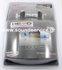 HAMA ΚΑΛΩΔΙΟ HDMI - HDMI 1,50 ΜΕΤΡΑ