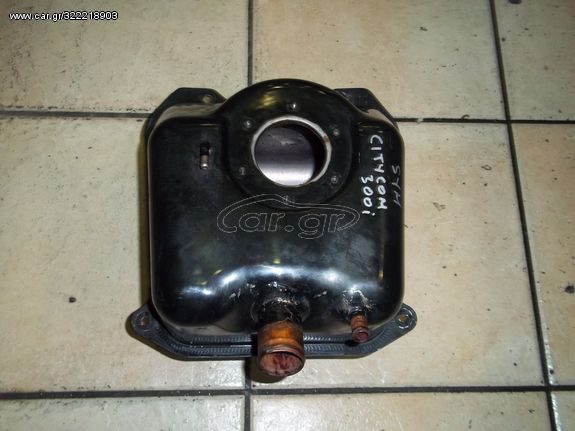 ΤΕΠΟΖΙΤΟ ΡΕΖΕΡΒΟΥΑΡ ΓΝΗΣΙΟ ΑΘΙΚΤΟ SYM CITYCOM 300i-thumb-4