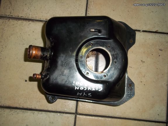 ΤΕΠΟΖΙΤΟ ΡΕΖΕΡΒΟΥΑΡ ΓΝΗΣΙΟ ΑΘΙΚΤΟ SYM CITYCOM 300i-thumb-5