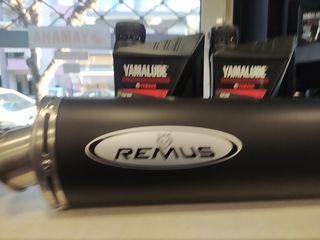 remus gia xtx-xtr 660 τελευταία κομμάτια προσφορά-thumb-2
