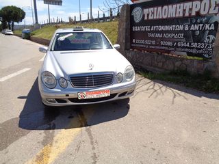Mercedes-Benz 320 2006 W211-thumb-1