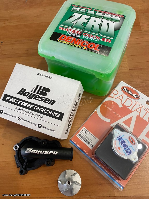 CR-F 450 cooling kit