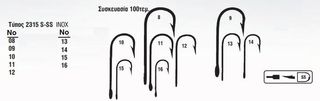 MUSTAD ΑΓΚΙΣΤΡΙΑ MUSTAD 2315 S-SS