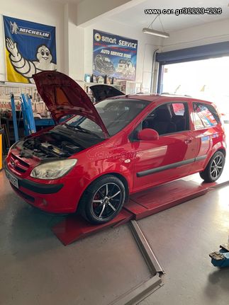 SERVICE ΜΕΓΑΛΟ HYUNDAI ATOS-GETZ-ACCENT-MATRIX 80-100€!!!