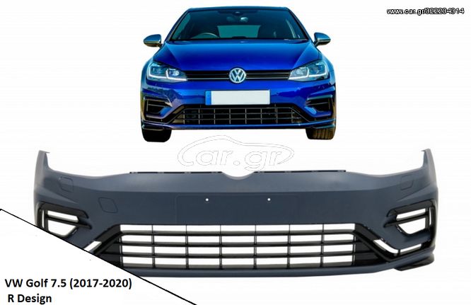 Προφυλακτήρας Εμπρός VW Golf 7.5 (2017-2020) R Design 