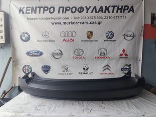 honda CR-V 2012 -2018 κάτω μέρος μπροστά προφυλακτήρα