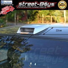 UNIVERSAL ΑΕΡΑΓΩΓΟΣ | Street Boys - Car Tuning Shop | 