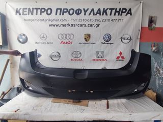 Hyundai i30 2012-> γνήσιος πίσω προφυλακτήρας