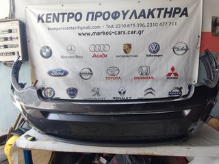 land rover discovery sport l550 2014-2019 γνήσιος πίσω προφυλακτήρας