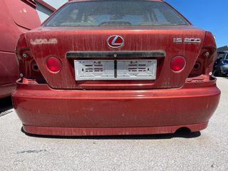 Lexus IS200 οπίσθια πόδια 