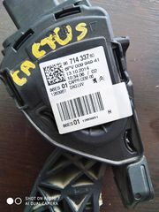 ΠΕΝΤΑΛ ΓΚΑΖΙΟΥ CITROEN C3 C3 CACTUS  P208 2008 308