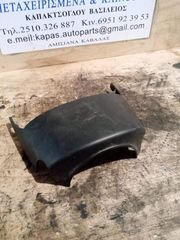 ΔΙΑΚΟΣΜΗΤΙΚΟ ΤΙΜΟΝΙΟΥ FORD KA 07-17 735434016