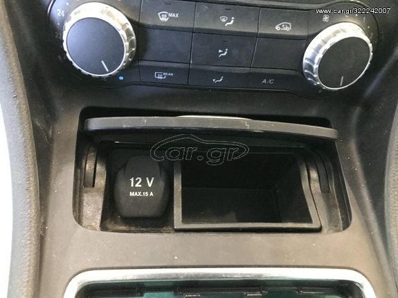 MERCEDES BENZ A CLASS W176 2018 ΣΤΑΧΤΟΘΗΚΗ ΚΟΝΣΟΛΑΣ A1766802000