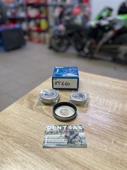 Ρουλεμαν τιμονιού Xt660 X-R-thumb-1