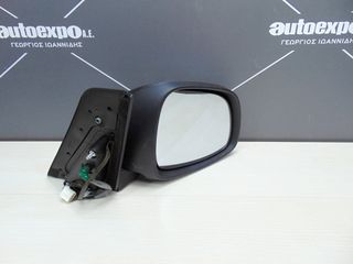 ΚΑΘΡΕΠΤΗΣ ΗΛΕΚΤΡΙΚΟΣ ΔΕΞΙΟΣ SUZUKI SX4 07-13 - ΡΩΤΗΣΤΕ ΤΙΜΗ - ΑΠΟΣΤΟΛΗ ΣΕ ΟΛΗ ΤΗΝ ΕΛΛΑΔΑ
