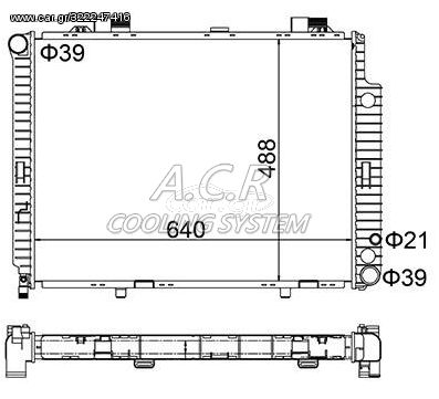 ΨΥΓΕΙΟ ΝΕΡΟΥ ΚΑΙΝΟΥΡΙΟ MERCEDES CLK 1997-2002,E-CLASS 1995-2003 (640X492X34) 2105004503 2105004603 2105005303 2105006003 2105006203 AVA MS2283 BEHR HELLA 8MK 376 712-741 NISSENS 62608 62608A NRF 58159