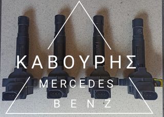 ΠΟΛΛΑΠΛΑΣΙΑΣΤΕΣ MERCEDES-BENZ 1.8 KOMPRESSOR 271 ΚΙΝΗΤΗΡΑ E CLASS W211 C CLASS W203 03'-09' ΜΕ ΚΩΔ. ( A0001594842 )**KAVOURIS**