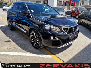 Peugeot 3008 2020 Ελληνικής αντιπροσωπείας (Χρηματοδότηση 84 Μήνες&Εγγύση