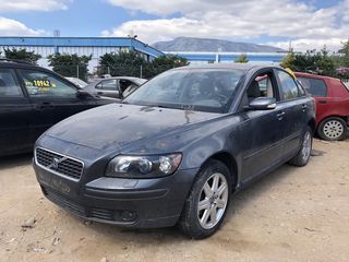 VOLVO S40 '07 1600cc - Μούρη κομπλέ - Πόρτες