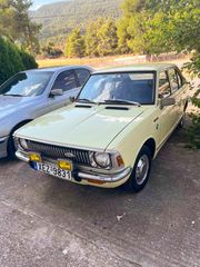 Toyota Corolla 1971-thumb-3