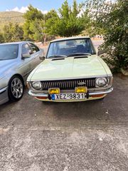 Toyota Corolla 1971-thumb-2