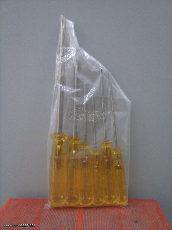 Κατσαβίδια (screwdrivers) BERNSTEIN CHROM VANADIUM (set)