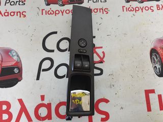ΔΙΑΚΟΠΤΗΣ ΠΑΡΑΘΥΡΟΥ ΟΔΗΓΟΥ (ΔΙΠΛΟΣ) LANCIA MUSA FIAT IDEA 2007-2013