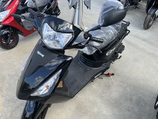 Daytona Cargo 2025 125