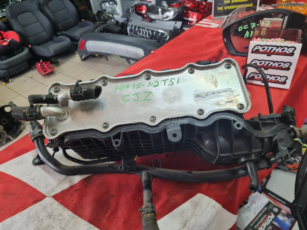 ΠΟΛΛΑΠΛΗ POLO 1.2 TSI