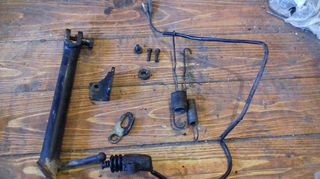 Στάντ βαλβίδα Yamaha Virago xv250