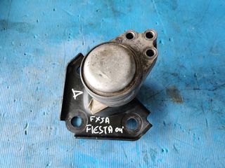 FORD FIESTA 02'-08' 1.4 16v FXJA ΔΕΞΙΑ ΒΑΣΗ ΚΙΝΗΤΗΡΑ