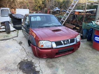 ΠΩΛΕΊΤΑΙ ΚΑΜΠΙΝΑ NISSAN D22 1½ 