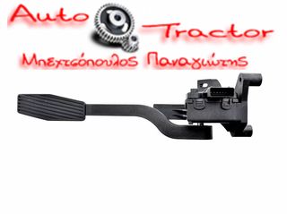  ΠΕΝΤΑΛ ΓΚΑΖΙΟΥ OPEL CORSA C '00-/ TIGRA B '04-/ COMBO '01- | 6PIN Κωδικός: 9199356