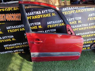 ΠΟΡΤΑ ΕΜΠΡΟΣΘΙΑ ΔΕΞΙΑ SUSUKI S×4