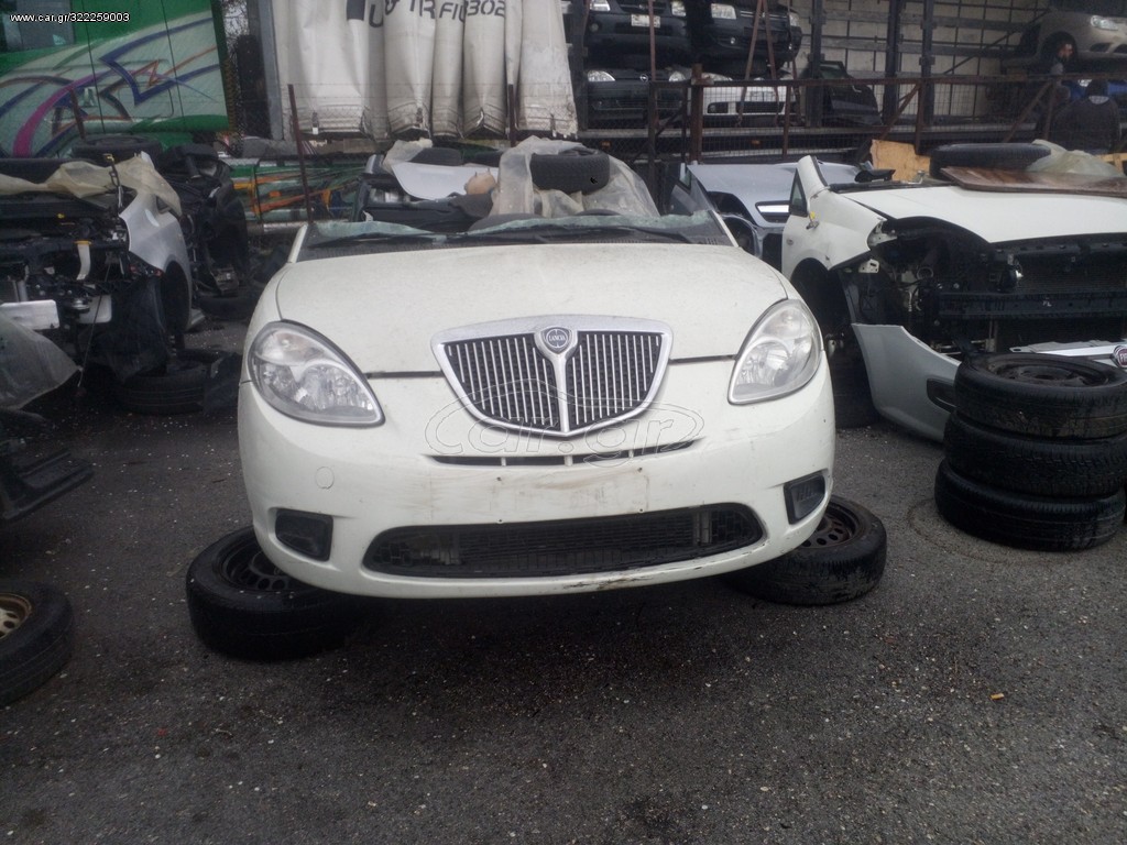 LANCIA YPSILON (843) ΚΑΠΟ