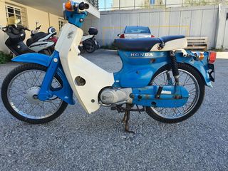 Honda C '91 c50