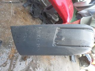 MERCEDES 124 ΠΡΟΦΥΛΑΚΤΗΡΑΣ ΠΙΣΩ-thumb-2