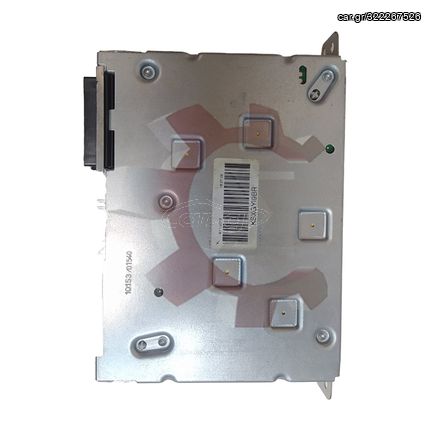 9816307080 Μονάδα Ράδιο-GPS Peugeot